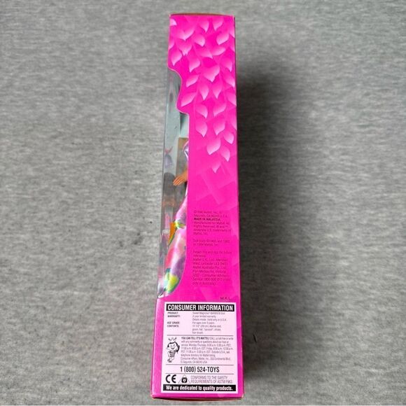 Vintage 1995 Mattel Sweet Magnolia Barbie Doll Walmart Special Edition Brunette - Picture 7 of 8